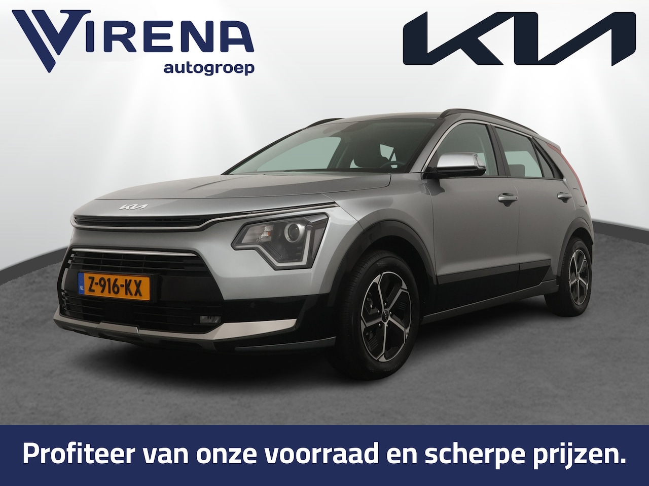 Kia Niro - 1.6 GDi Hybrid DynamicLine - Camera - Adaptieve cruise control - AppleCarplay - Android Au - AutoWereld.nl
