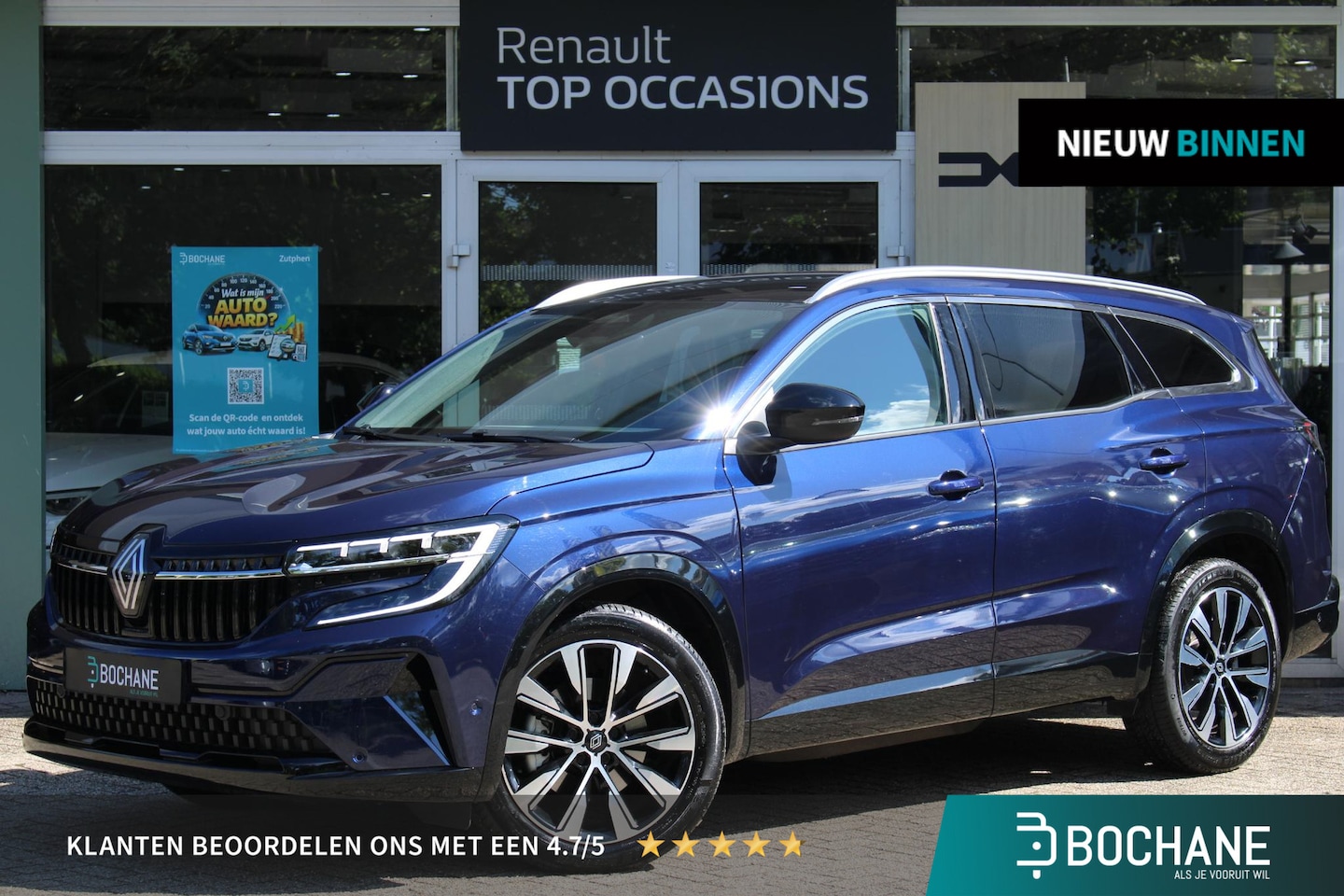 Renault Espace - E-Tech full hybrid 200 techno 5p. | Achteruitrijcamera | Dodehoekdetectie | Panoramadak - AutoWereld.nl