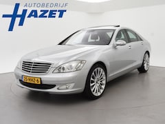Mercedes-Benz S-klasse - 350 AUT. + NACHTZICHT | 20 INCH | SCHUIFDAK | STOELVENTILATIE | GOED ONDERHOUDEN