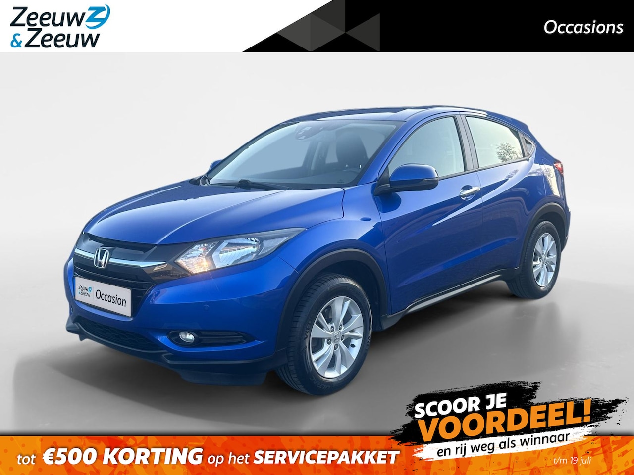 Honda HR-V - 1.5 i-VTEC Elegance | AUTOMAAT | NL-AUTO | TREKHAAK | TOPSTAAT | 12 MAANDEN BOVAG GARANTIE - AutoWereld.nl