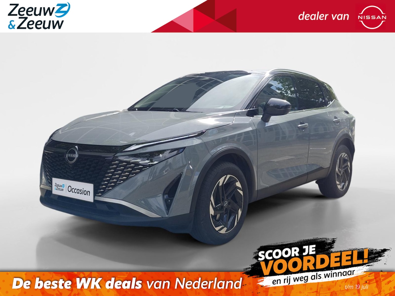 Nissan Qashqai - 1.3 MHEV Xtronic N-Connecta | EASY PACK | COLD PACK | PANORAMA DAK | FABRIEKSGARANTIE | 36 - AutoWereld.nl