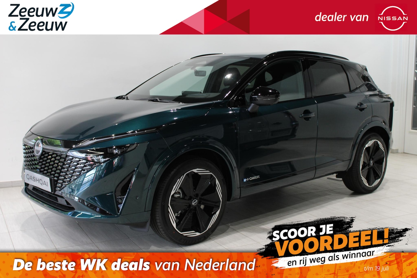 Nissan Qashqai - 1.5 e-Power N-Design DE VERNIEUWDE E-POWER | €4000,- KORTING | UIT VOORRAAD LEVERBAAR | CO - AutoWereld.nl