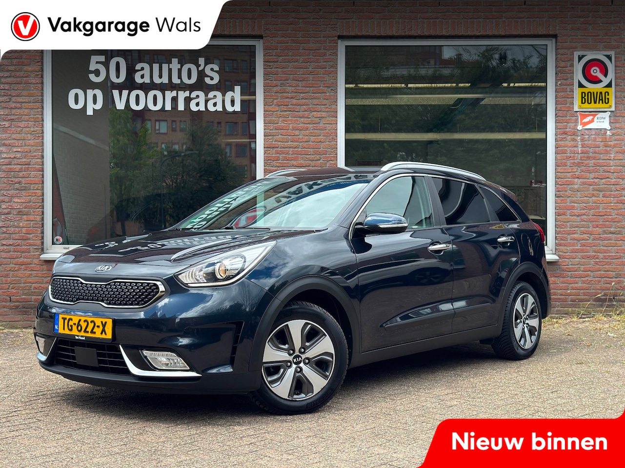 Kia Niro - 1.6 GDi Hybrid BusinessLine | Navi | Carplay | Climate | Winterpakket | Leer | Cruise cont - AutoWereld.nl