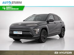 Hyundai Kona Electric - Pure Edition 65.4 kWh