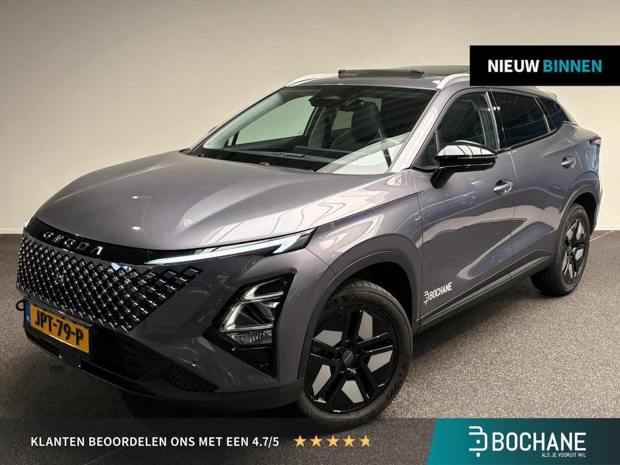 Omoda 5 - 1.6 T-GDi SHS-H Premium Demo | Panoramadak | 360 Camera | Sfeerverlichting - AutoWereld.nl