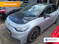 Volkswagen ID.3 - Pro Edition 58 kWh | Camera | 18'' velgen | Climate controle | Adaptive cruise controle |