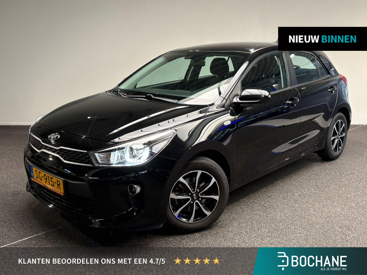 Kia Rio - 1.0 TGDI ComfortPlusLine Navigator | Navigatie | Trekhaak | Achteruitrijcamera | Cruisecon - AutoWereld.nl