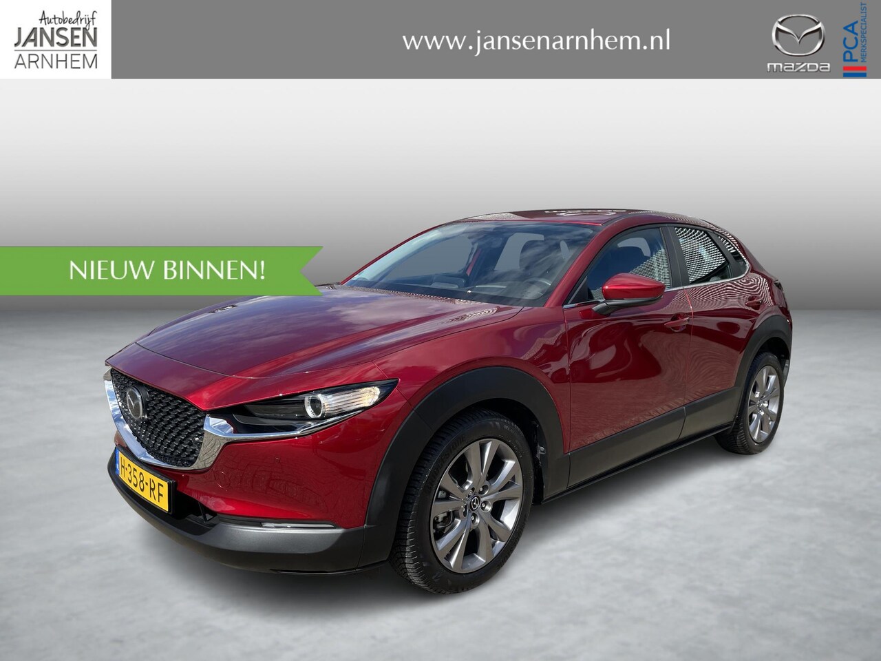 Mazda CX-30 - 2.0 e-SkyActiv-X M Hybrid Comfort Leder, Camera, All Season, Adap.Cruise, Stoel/Stuurverwa - AutoWereld.nl