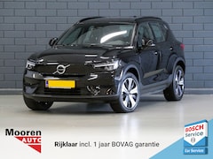 Volvo XC40 - Recharge Core | APPLE CARPLAY | CRUISE CONTROL | CAMERA |