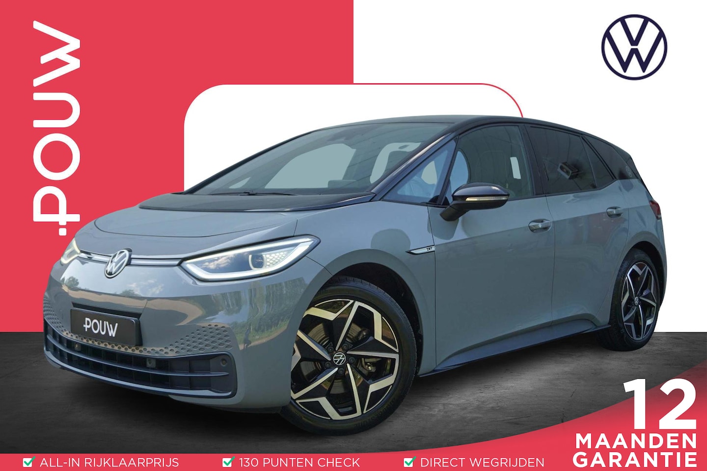 Volkswagen ID.3 - 204pk First Plus 58 kWh | SoH 95% | Steunhaak | Achteruitrijcamera | Stoelverwarming - AutoWereld.nl