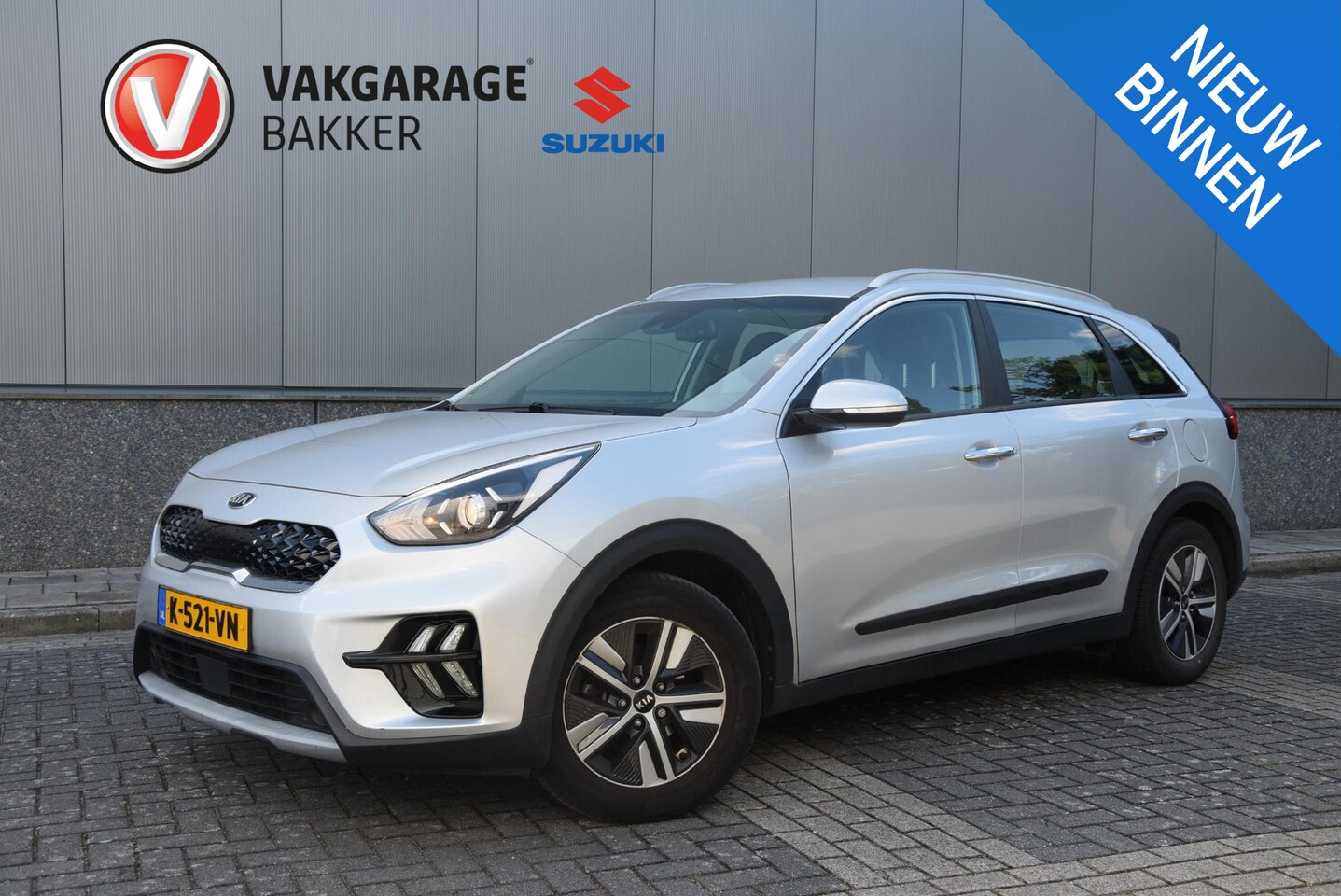 Kia Niro - 1.6 GDi Hybrid DynamicLine | Dealer onderhouden | Trekhaak | Automaat | - AutoWereld.nl