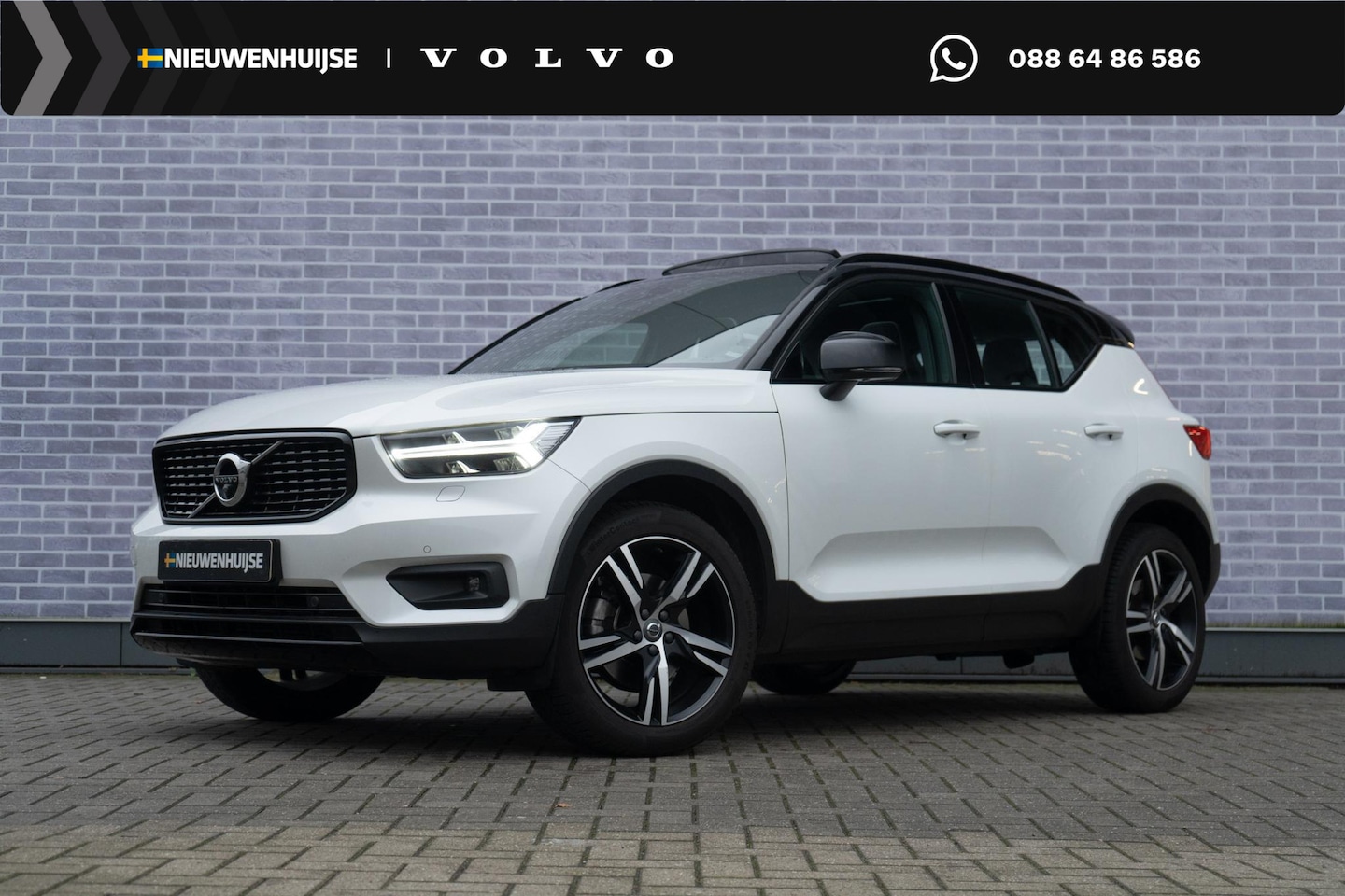 Volvo XC40 - 2.0 T5 AWD R-Design | Trekhaak | Harman Kardon Audio | Panoramadak | 360 Graden Camera | A - AutoWereld.nl