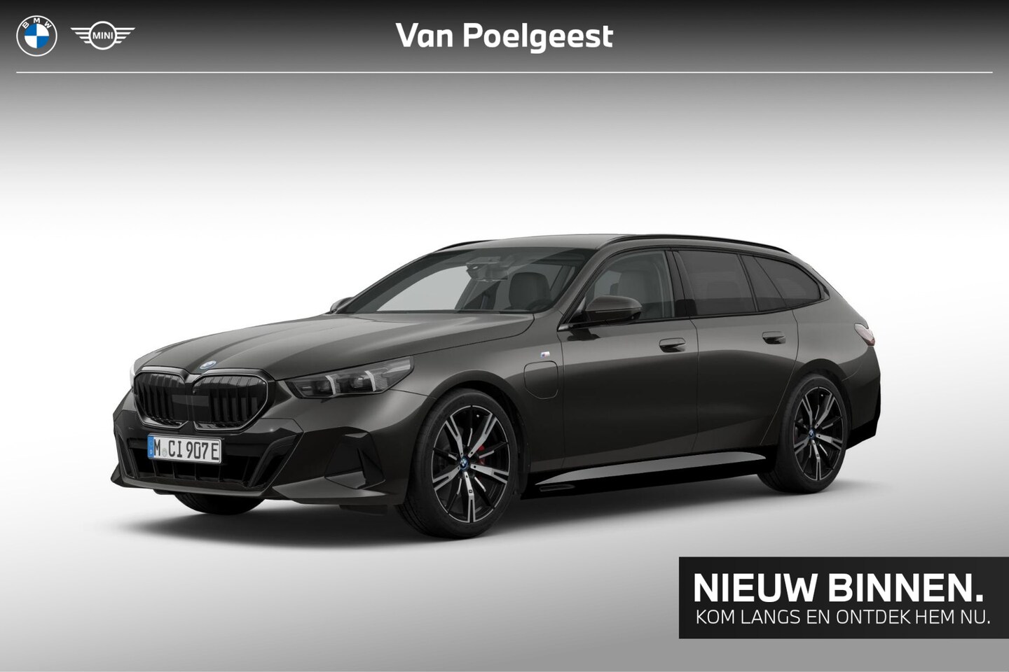 BMW 5-serie Touring - 530e 530e - AutoWereld.nl