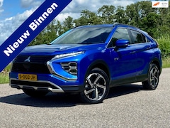 Mitsubishi Eclipse Cross - 2.4 PHEV Intense+ Automaat Camera Leder-Alcantara Navi 188PK NAP