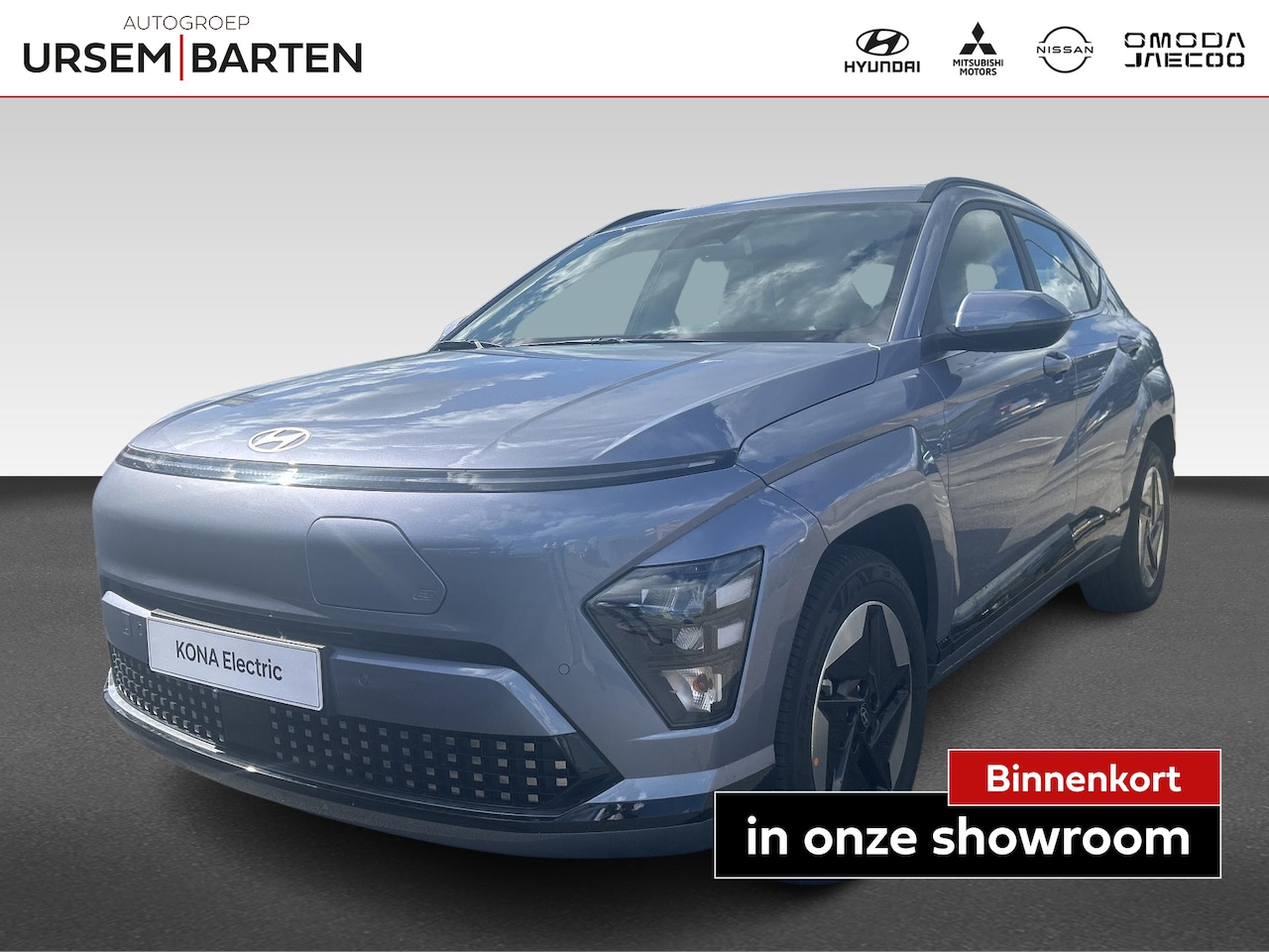 Hyundai Kona Electric - Comfort 48,4 kWh Comfort 48.4 kWh - AutoWereld.nl