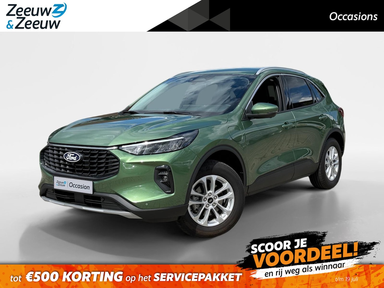 Ford Kuga - 2.5 PHEV Titanium | 2100kg Trekgewicht! | Trekhaak | BLISS | Stoelverwarming voor/achter | - AutoWereld.nl