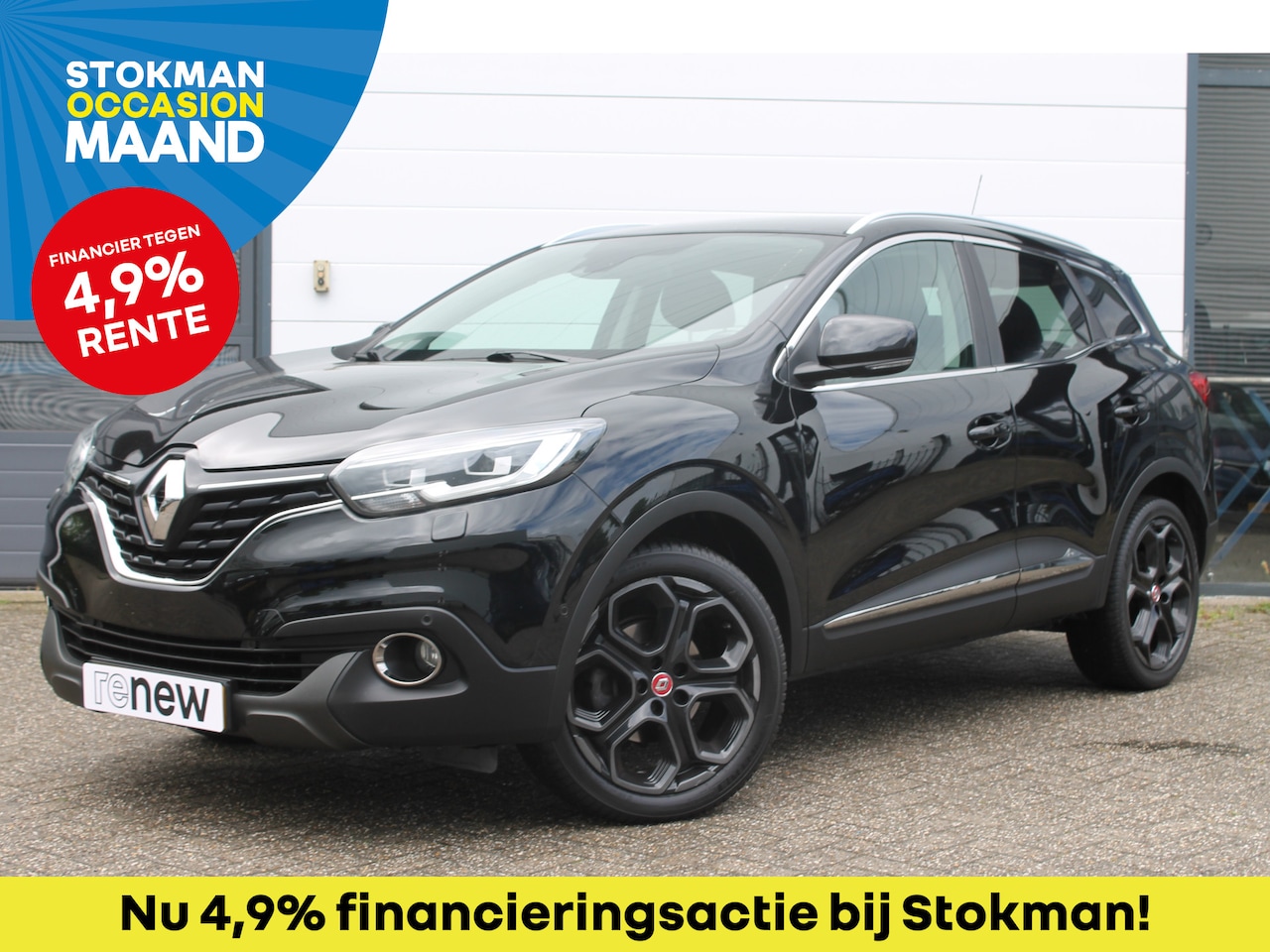 Renault Kadjar - 1.6 TCe 165 PK Black Edition | Pack Winter | Bose audio | lederen bekleding | trekhaak | 1 - AutoWereld.nl