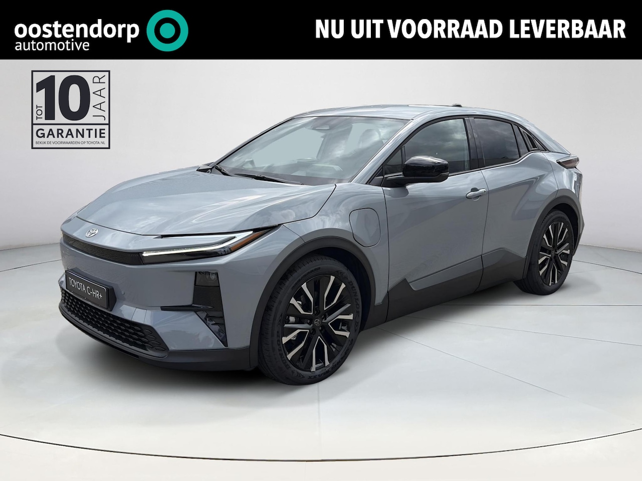 Toyota C-HR - First Edition 77 kWh First Edition 77 kWh - AutoWereld.nl