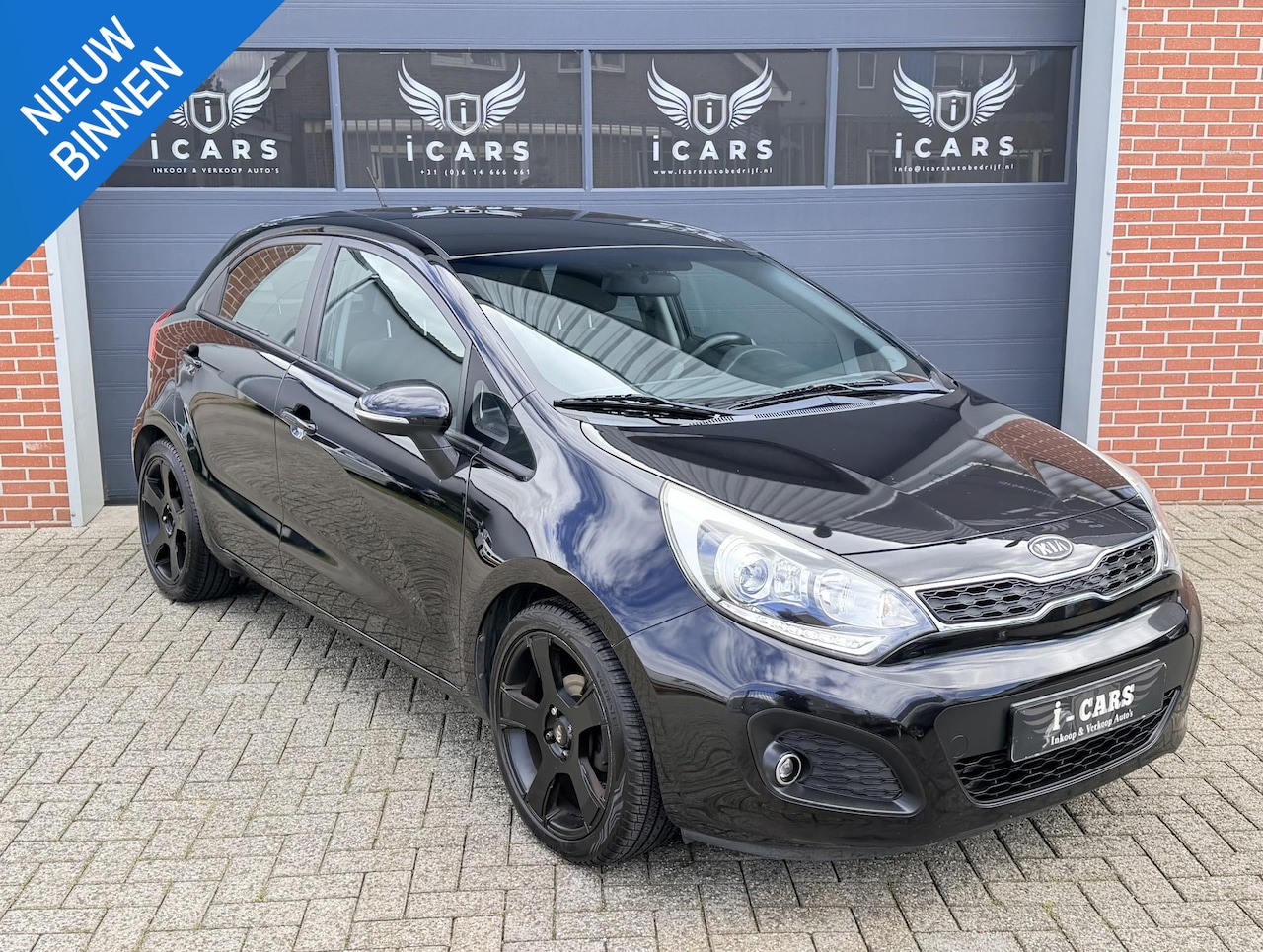 Kia Rio - 1.2 CVVT Super Pack Trekhaak PDC NAP - AutoWereld.nl