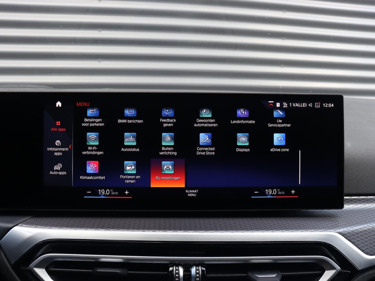 BMW 3-serie Touring - 320e | M Sportpakket Pro | Trekhaak | Panodak | Head-Up | Harman Kardon | Active Cruise Co - AutoWereld.nl