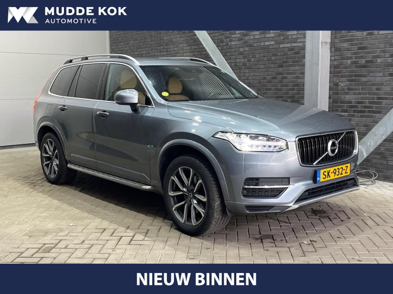 Volvo XC90 - 2.0 D4 90th Anniversary Edition | 7P | Trekhaak | Camera | ACC | Stoelverwarming | 20 Inch - AutoWereld.nl