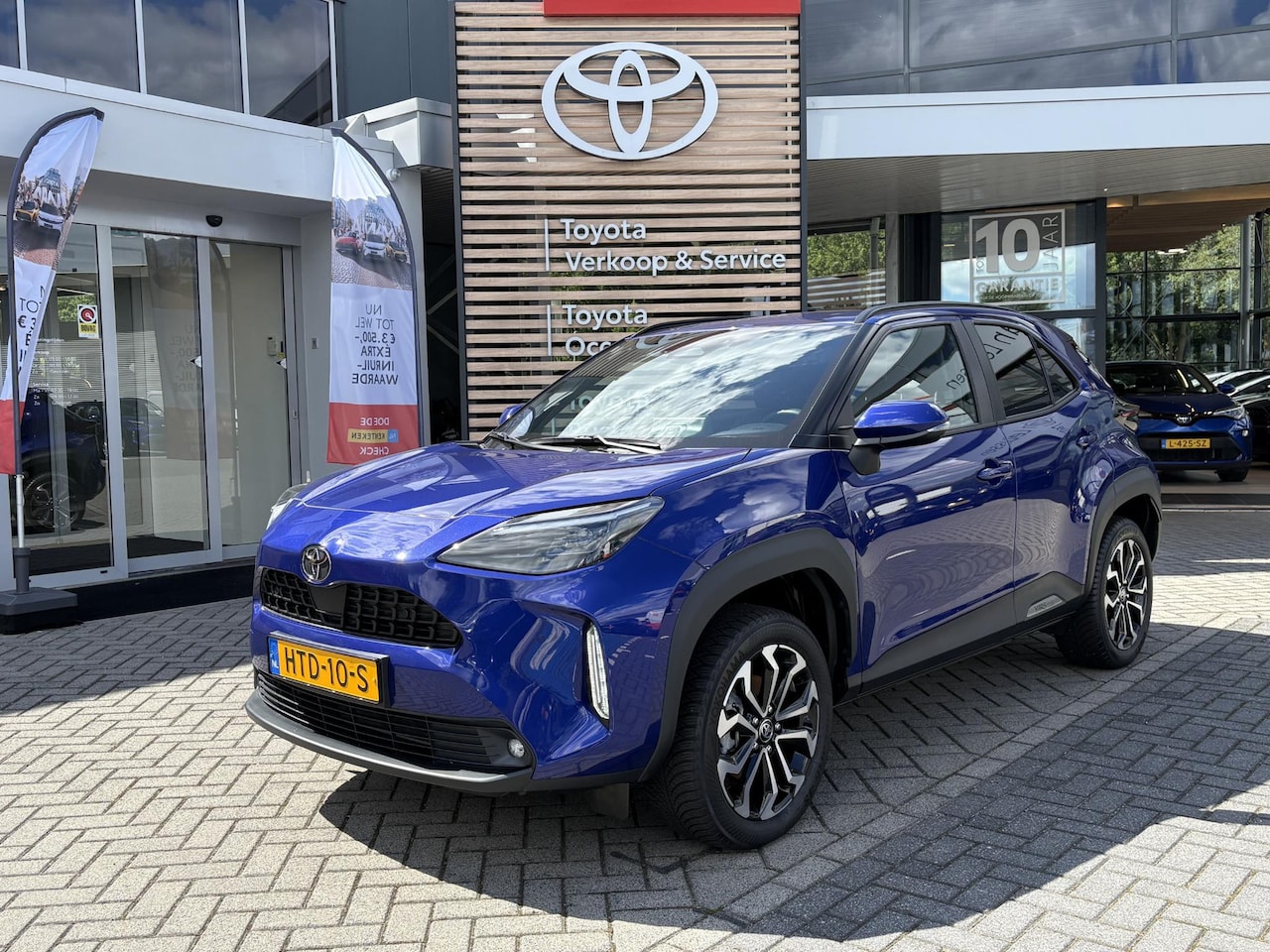 Toyota Yaris Cross - 1.5 Hybrid 115 Dynamic NL-AUTO 1 EIGENAAR - AutoWereld.nl