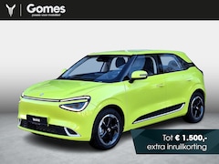 Dongfeng Box - Premium Edition 42 kWh | 360° camera | Adaptieve cruise control | LED verlichting | Smartp