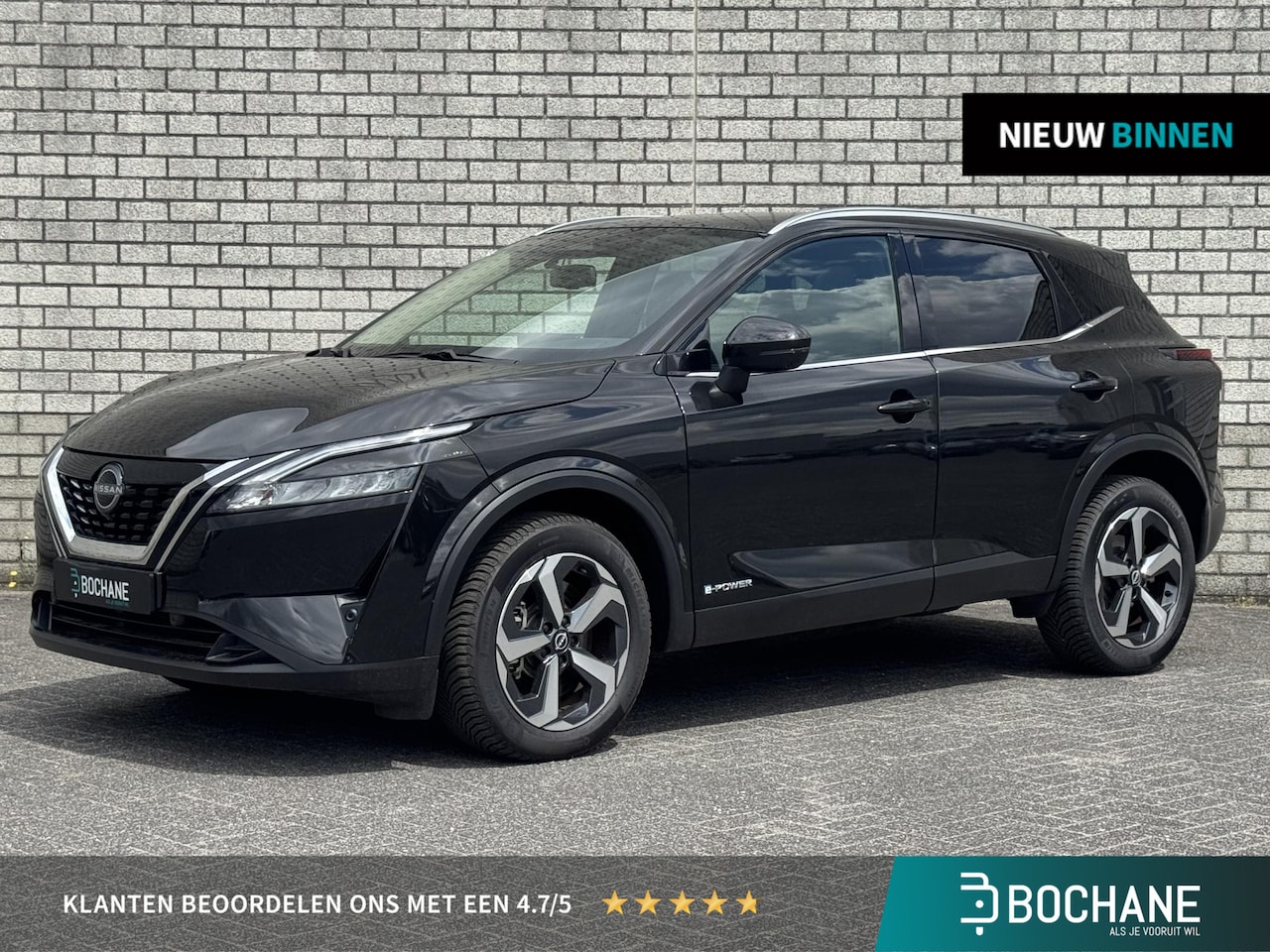 Nissan Qashqai - 1.5 e-Power Limited Edition | Panoramadak | 360° Camera | Adaptive Cruise Control | Naviga - AutoWereld.nl