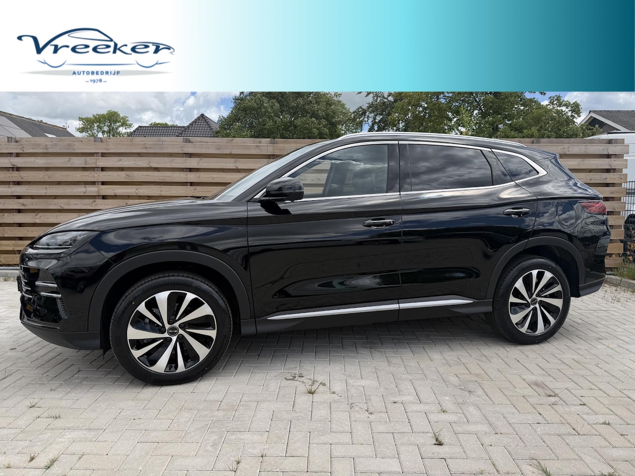 BYD Seal U - 1.5 T DM-i Comfort 125km elektrisch 26,6kwh - AutoWereld.nl