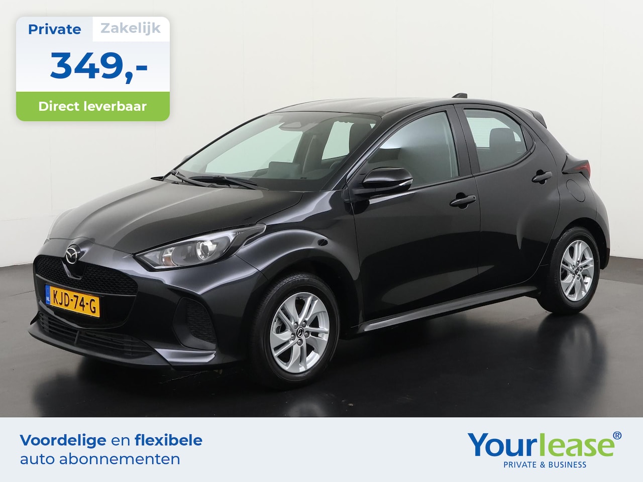 Mazda 2 Hybrid - 1.5 Centre-line | All-in 349,- Private Lease | Direct uit voorraad - AutoWereld.nl