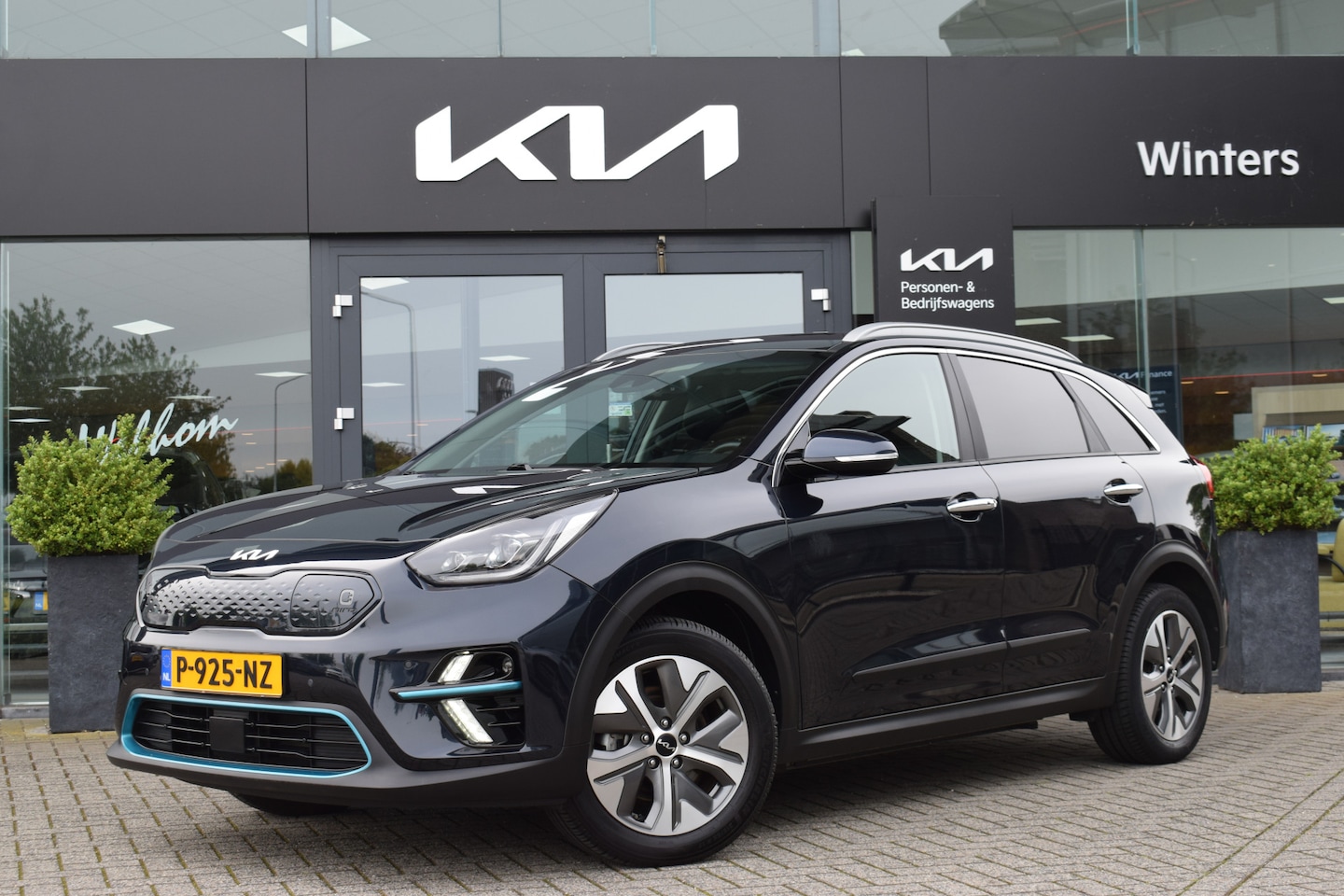 Kia e-Niro - ExecutiveLine 64 kWh | Stoelventilatie | Kantel-/ Schuifdak | Memory | Dodehoek Detectie | - AutoWereld.nl