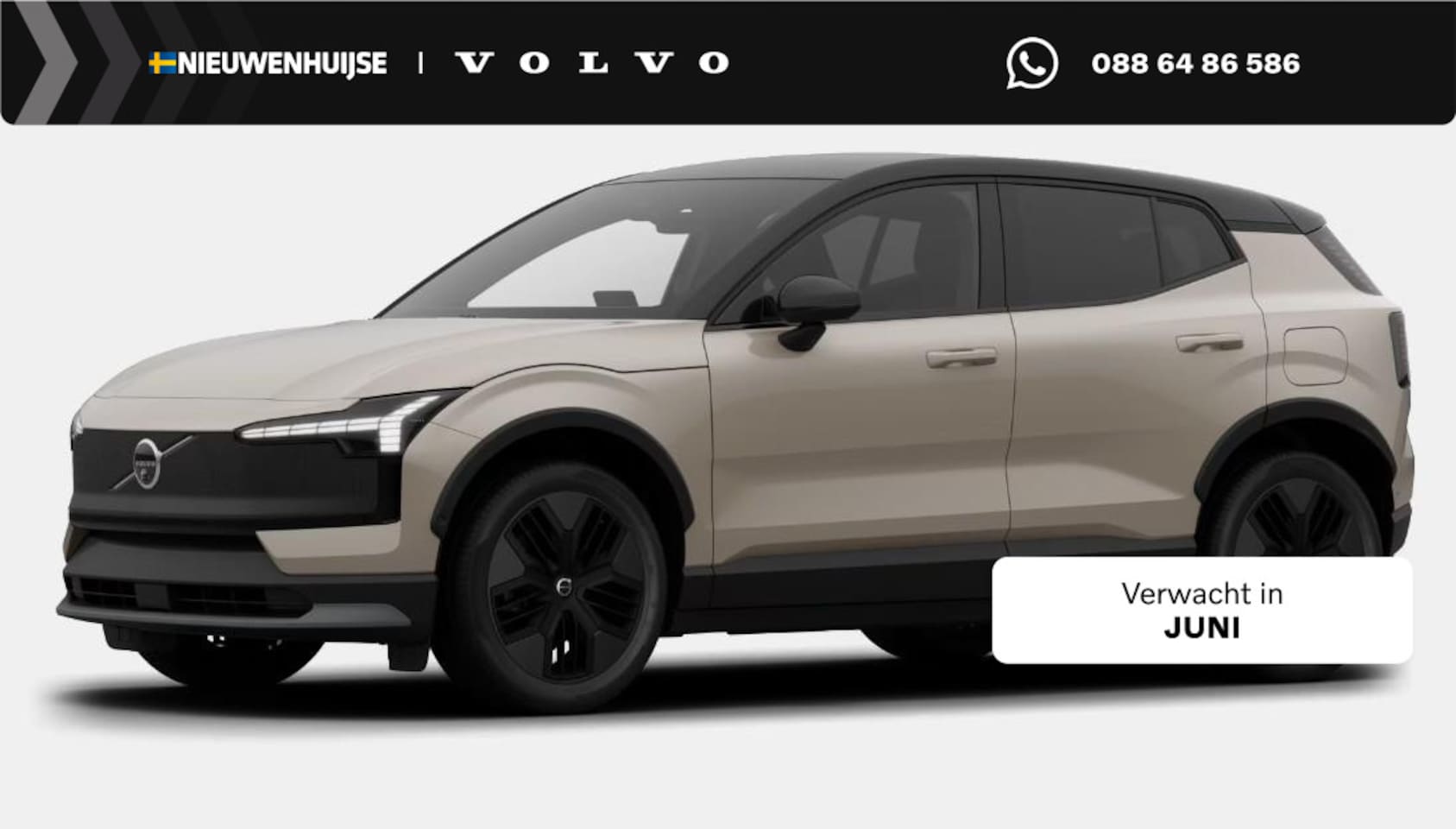 Volvo EX30 Cross Country - P5 Long Range Ultra Europa 69 kWh | Harman/Kardon | Adaptive Cruise | BLIS | Getint Glas | - AutoWereld.nl