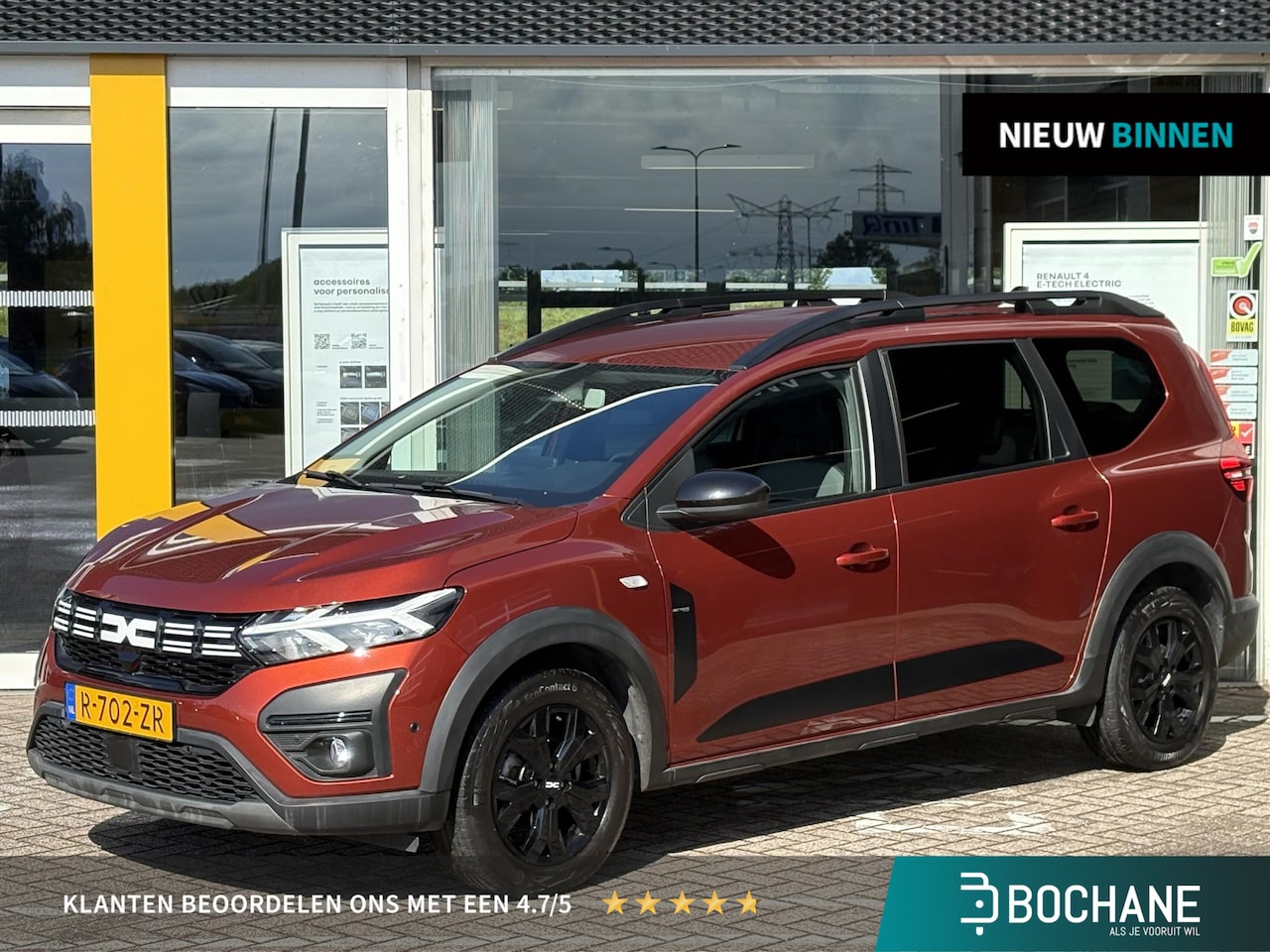 Dacia Jogger - 1.0 TCe 100 ECO-G Extreme 5p. | NAP | Navigatie | Stoelverwarming | Achteruitrijcamera | C - AutoWereld.nl
