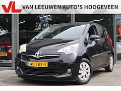 Toyota Verso S - 1.3 VVT-i Aspiration | RIJKLAAR | Automaat | Trekhaak