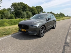Volvo XC60 - 2.0 B4 Inscription Pano dak / Vol leder / Nieuwprijs € 74000,