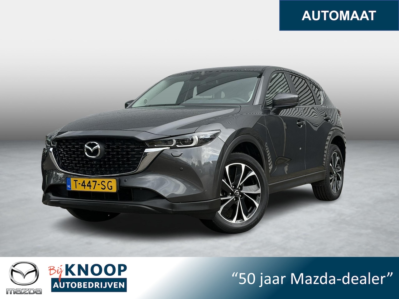 Mazda CX-5 - 2.0 e-SkyActiv-G M Hybrid 165 Advantage | Dealeronderhouden | Trekhaak | 360 Camera | - AutoWereld.nl