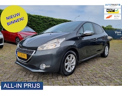 Peugeot 208 - 1.2 VTi Style ✅DISTRIBUTIE IS VERVANGEN