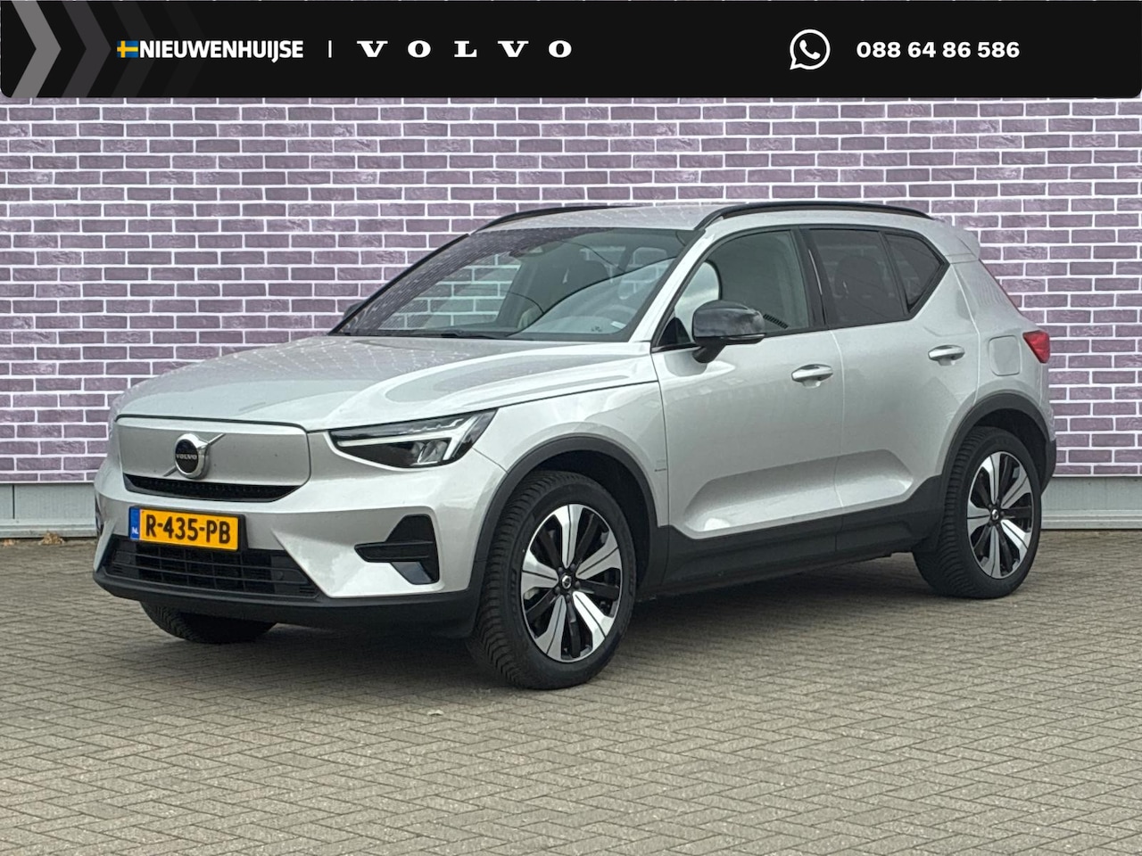Volvo XC40 - Recharge Plus 70 kWh | Warmtepomp | Trekhaak | Adaptive Cruise Control | BLIS | Stoel & St - AutoWereld.nl