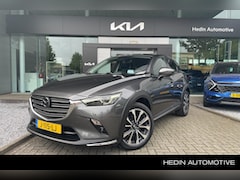 Mazda CX-3 - 2.0 SkyActiv-G 120 GT-M | Trekhaak |