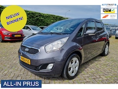 Kia Venga - 1.6 CVVT Super Pack AUTOMAAT ✅ZEER COMPLEET