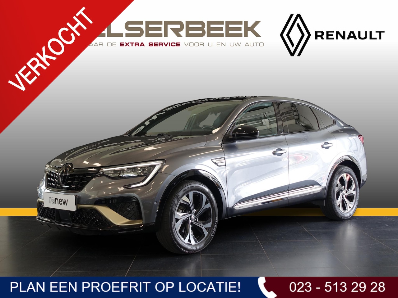 Renault Arkana - 1.6 E-Tech hybrid 145 E-Tech engineered *Trekhaak* - AutoWereld.nl
