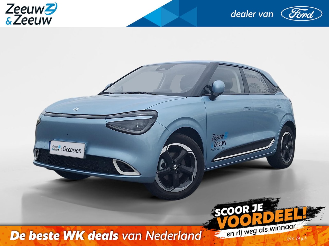Dongfeng Box - Launch Edition 42 kWh | Full Option | 360 Camera | Stoelverwarming & Stoelventilatie | App - AutoWereld.nl