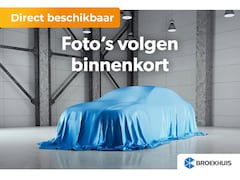 Audi A5 Avant - S edition | Adaptive cruise control | Aluminium optiek in het interieur | smartphone inter