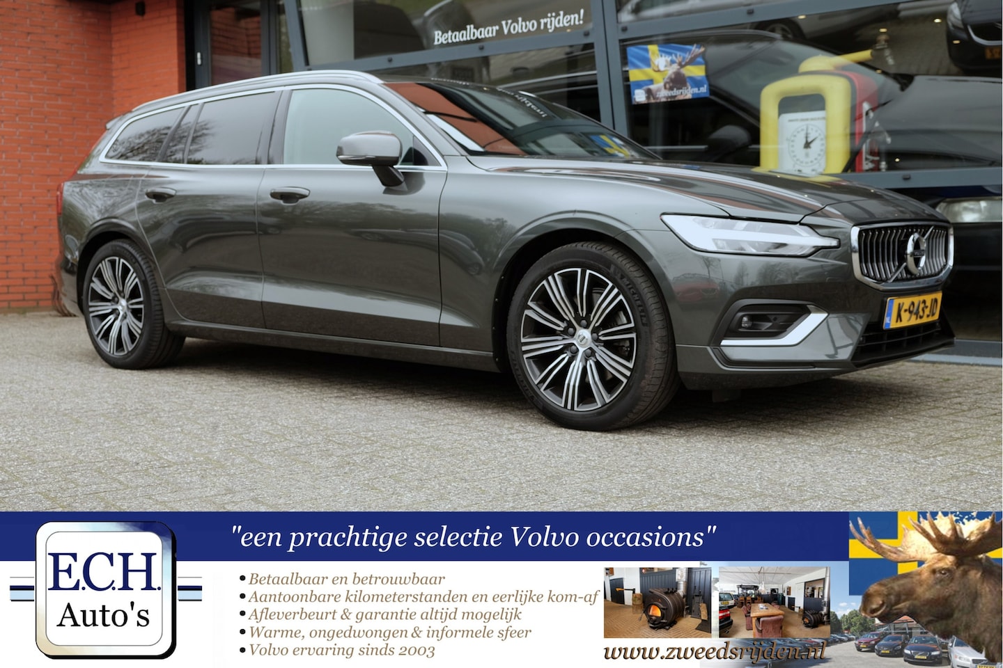 Volvo V60 - 2.0 B3 177 pk Mild-Hybrid Inscription, Bruin Leer, Trekhaak, Apple CarPlay - AutoWereld.nl