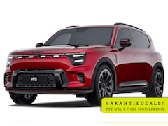 Smart #5 - 5 Brabus 100 kWh VAKANTIE DEALS | Van € 63.460, - voor € 56.460, - | Panoramadak | Elektri