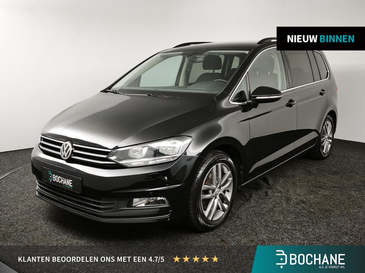 Volkswagen Touran - 1.4 TSI Highline Business R 7p | Trekhaak | Parkeersensoren V+A | Stoelverwarming | Apple - AutoWereld.nl