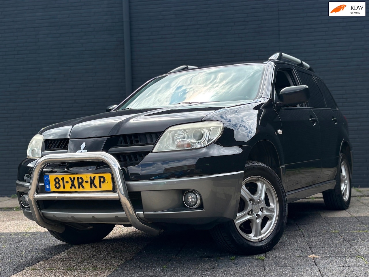 Mitsubishi Outlander Sport - 2.0 Invite+ | Lederen Interieur - AutoWereld.nl