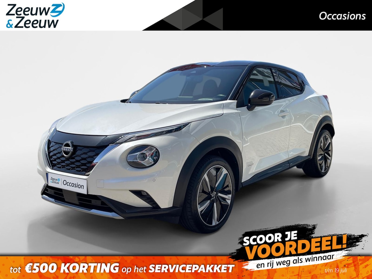 Nissan Juke - 1.6 Hybrid N-Design | Navigatie| Android auto & Apple Carplay | Stoel-/ stuur- en voorruit - AutoWereld.nl