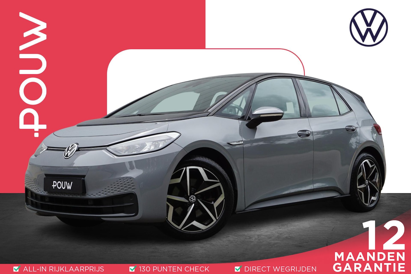 Volkswagen ID.3 - 204pk Pro S 77 kWh | SoH 92% | Navigatie | Appple Carplay & Android Auto - AutoWereld.nl