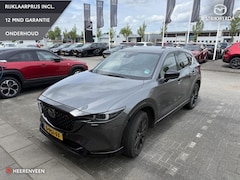 Mazda CX-5 - 2.0 SkyActiv-G 165 Homura Limited 1e eigenaar | Trekhaak | HUD | ACC
